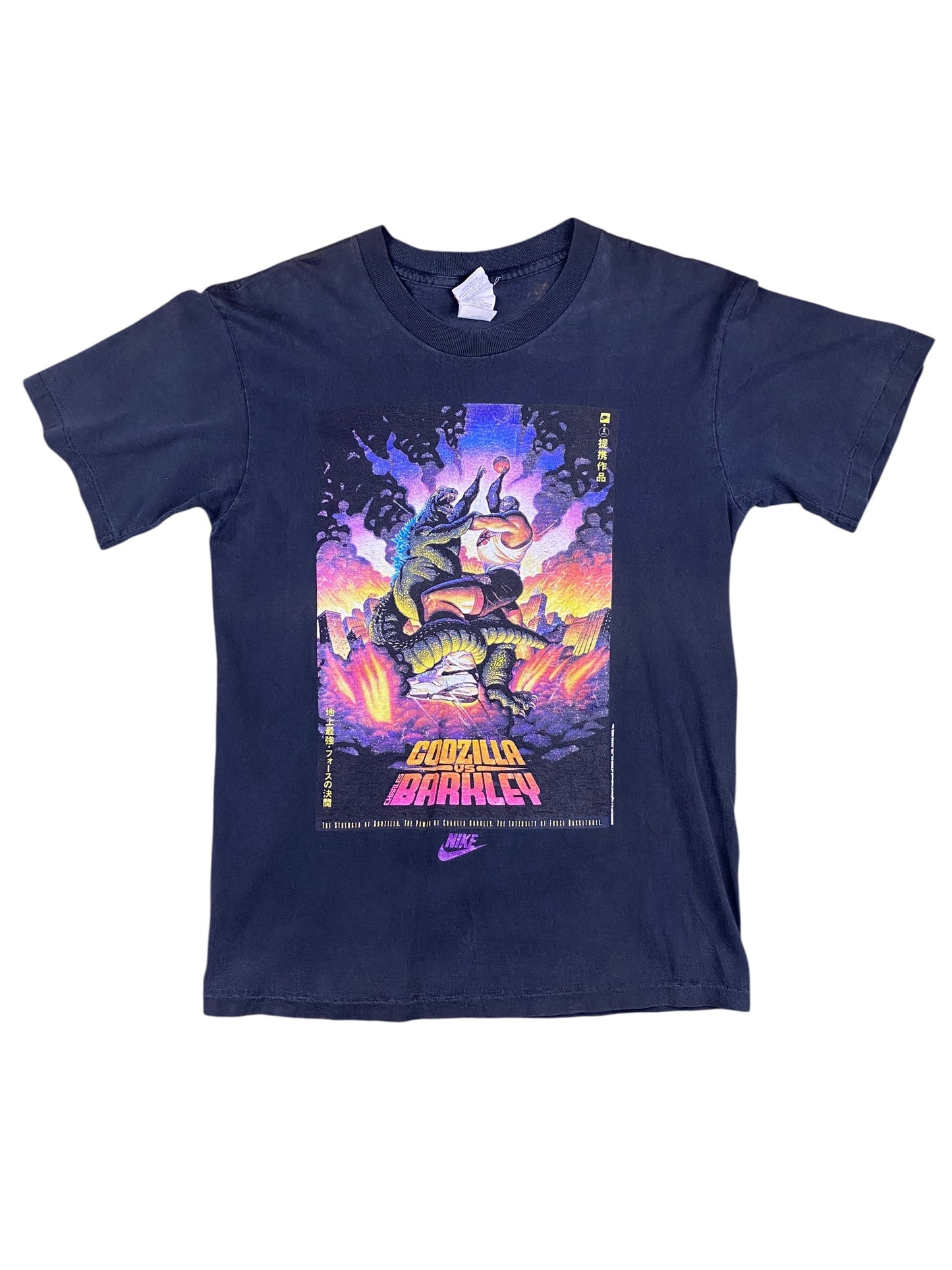 Nike 90s vintage tee