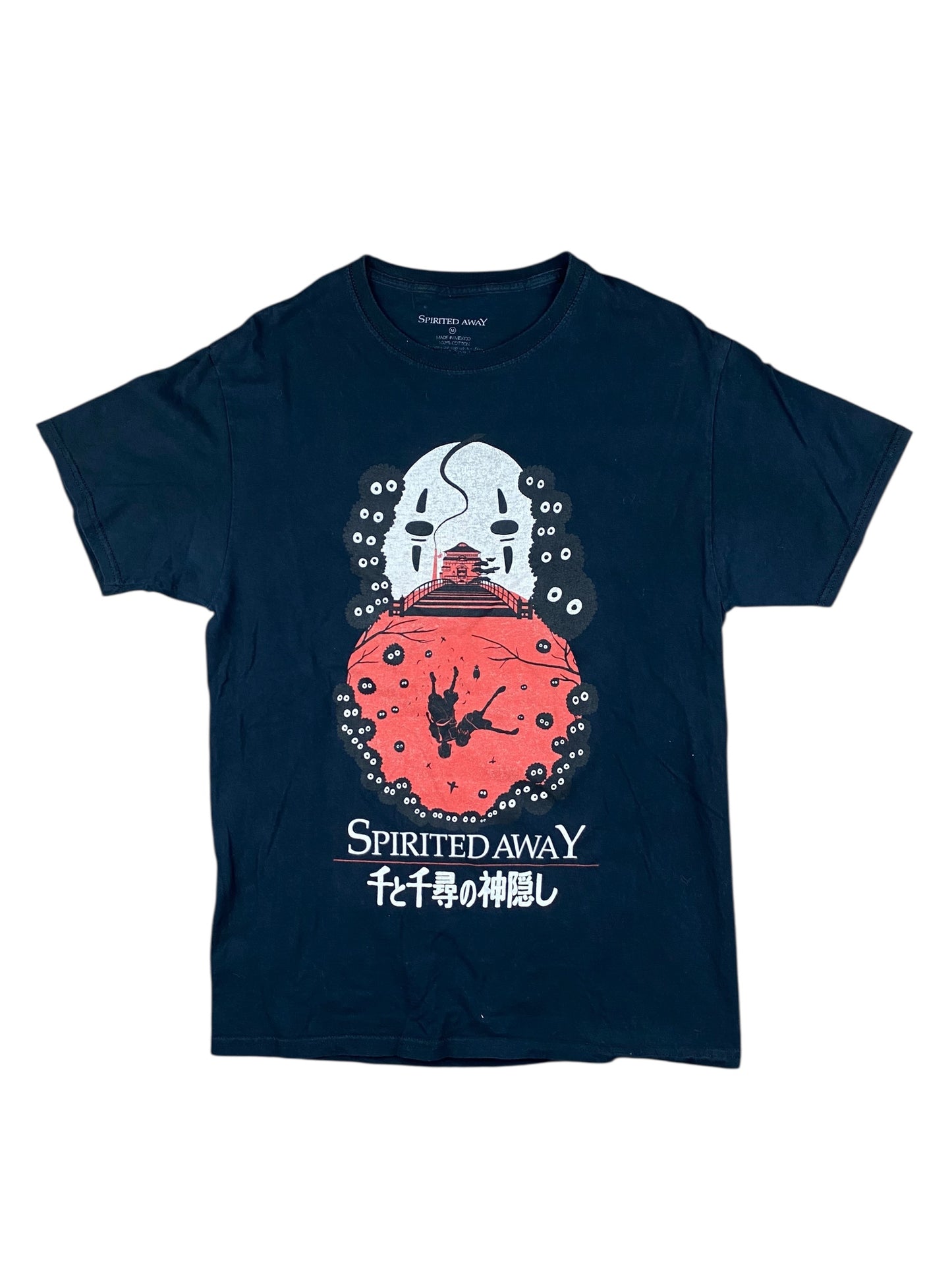 Spirited Away Studio Ghibli