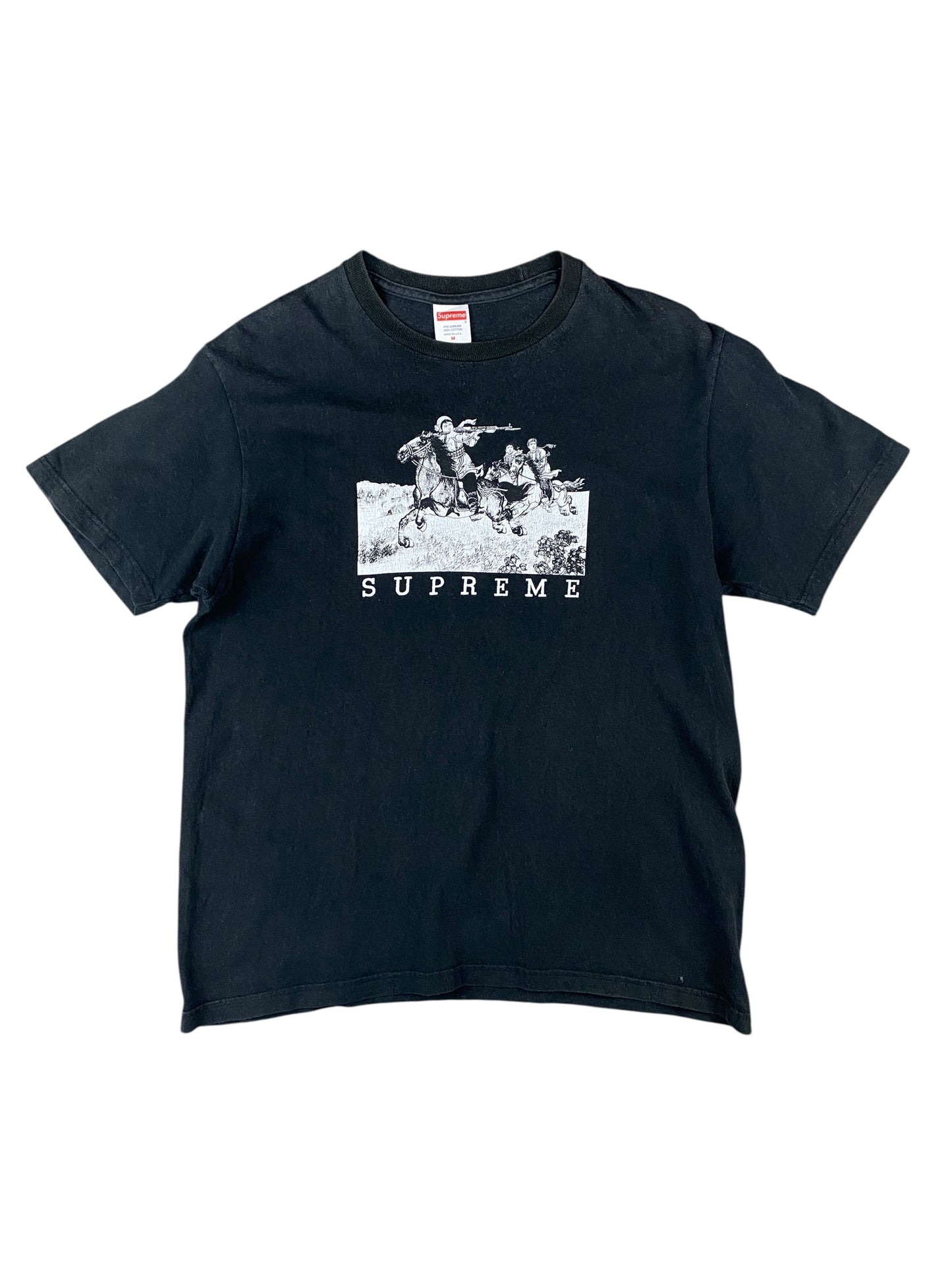 Supreme